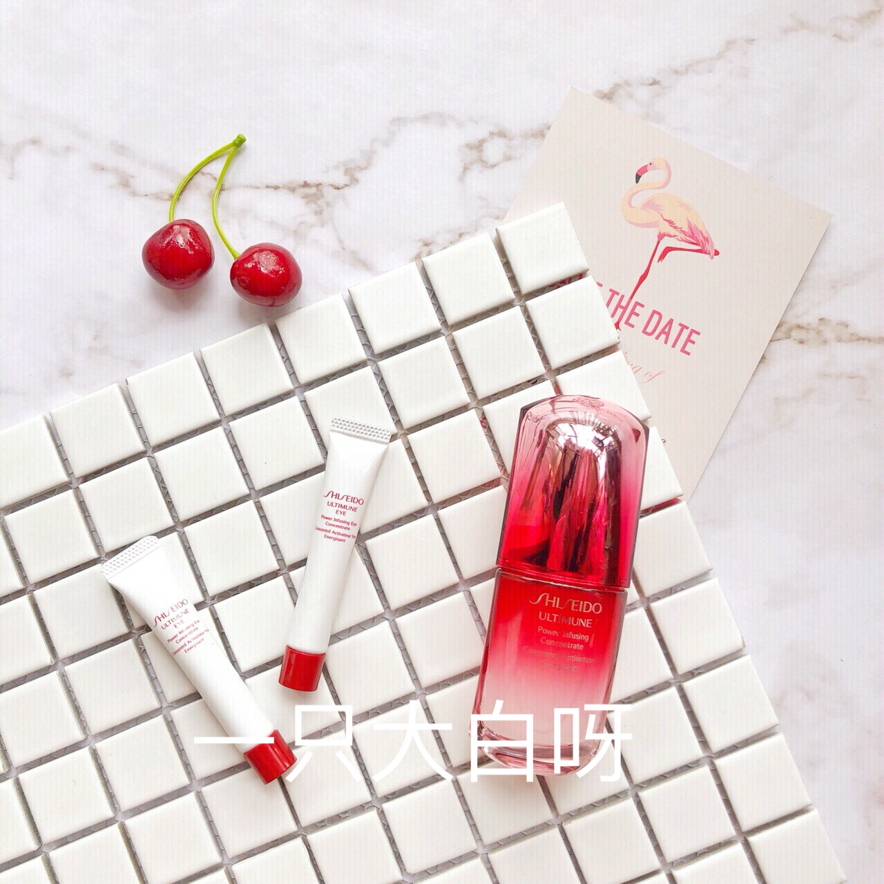 资生堂官方旗舰店悦薇水乳618,资生堂新新漾美肌系列