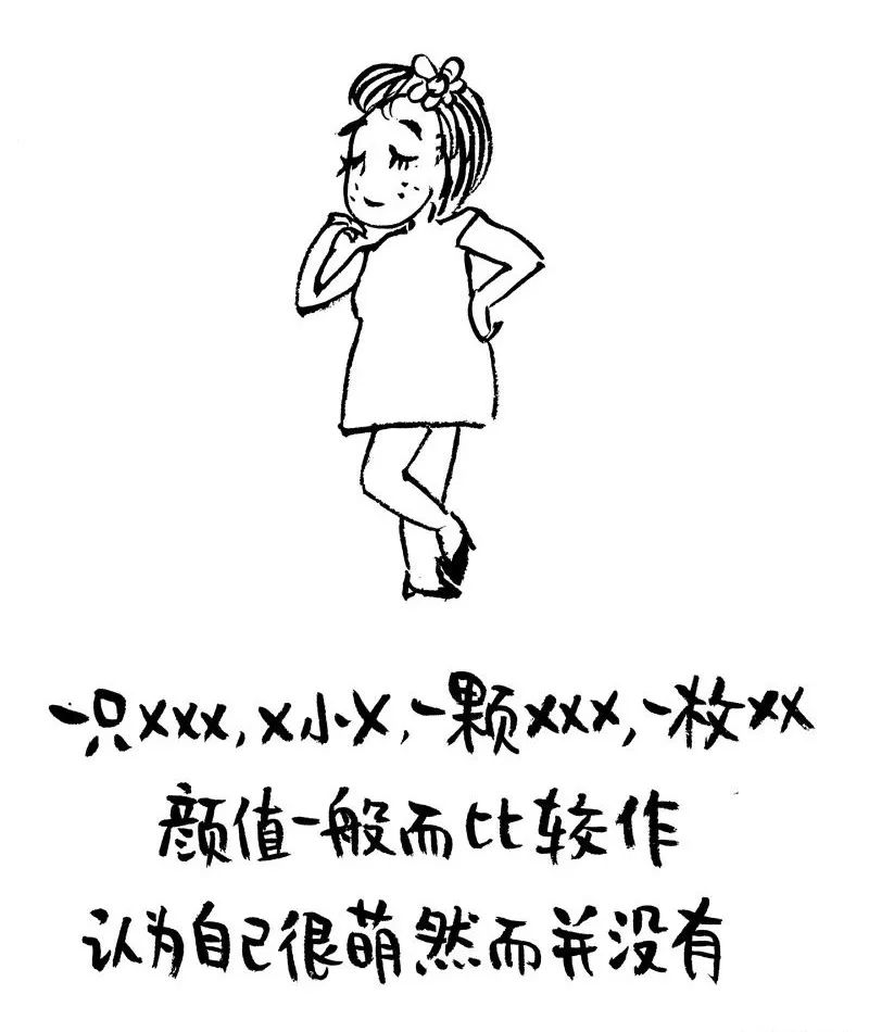 微信名字暴露你是怎么样的人,微信名字会暴露你的秘密吗