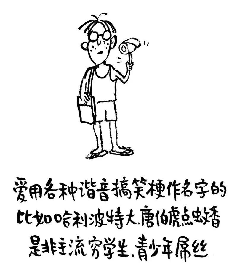 微信名字暴露你是怎么样的人,微信名字会暴露你的秘密吗