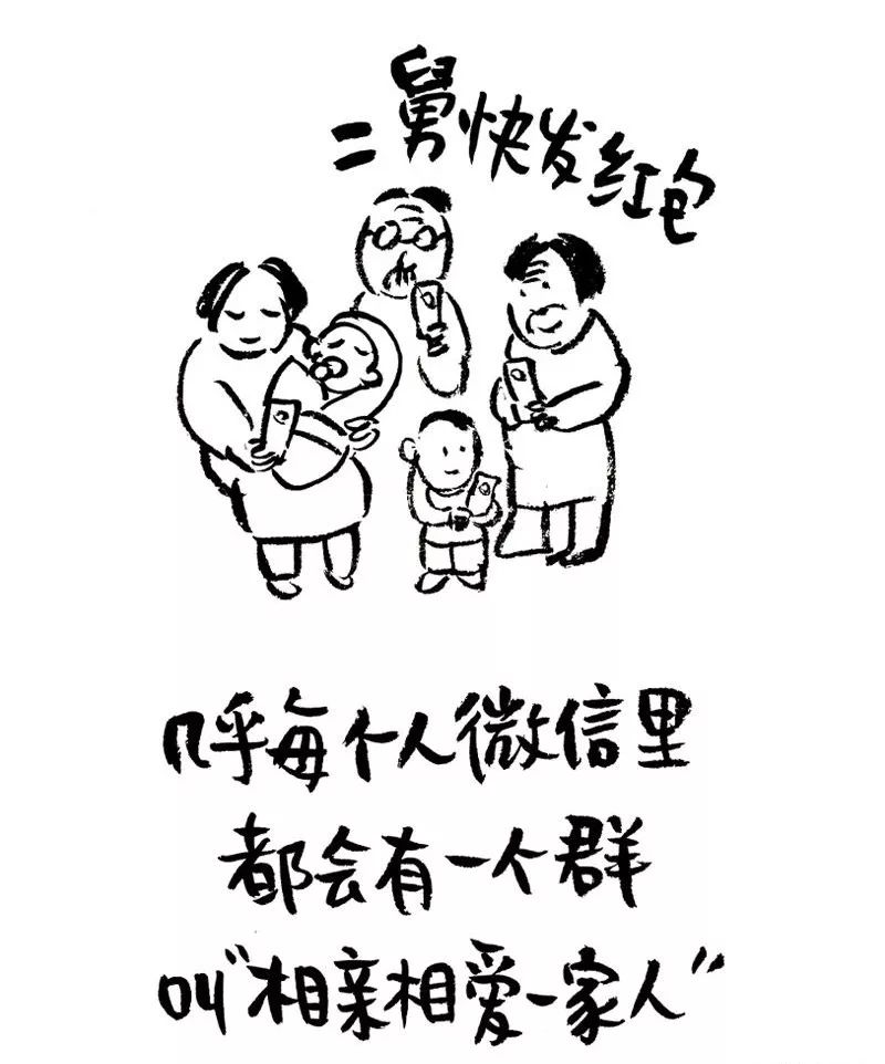 微信名字暴露你是怎么样的人,微信名字会暴露你的秘密吗