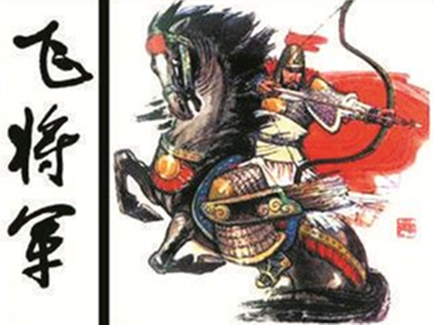 李广具有什么优点,司马迁为什么对李广评价高