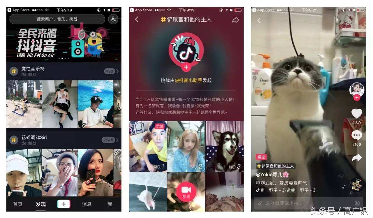 mba鏁欑▼鎶栭煶,mba璇剧▼濂楄矾