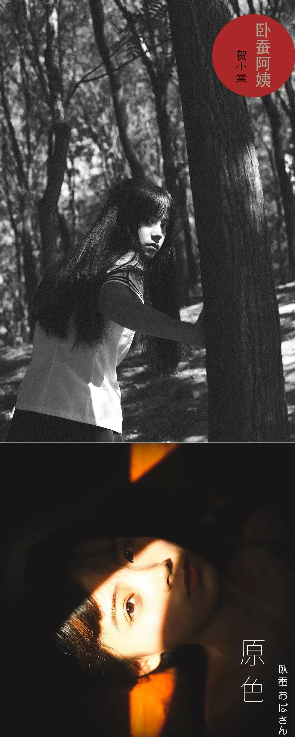 闺蜜照拍得好的摄影师,室内摄影师闺蜜照作品