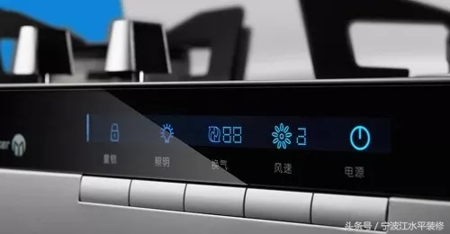 蒸烤一体集成灶到底好不好用,帅康集成灶自动清洗功能好不好