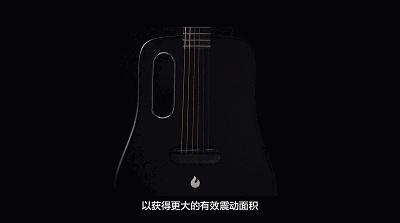 lava吉他拿火二代,lava拿火木吉他评测