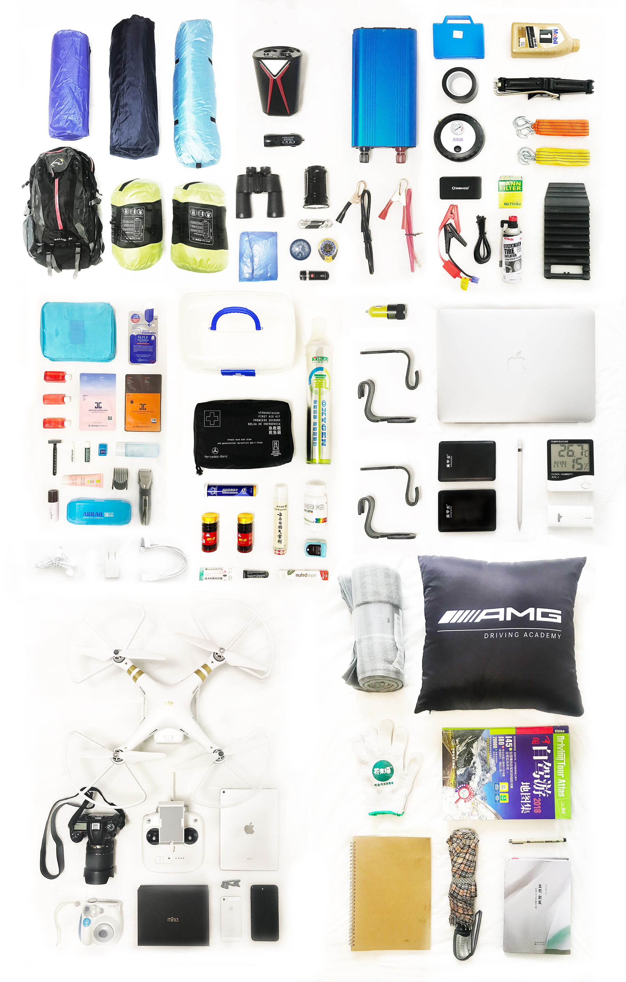 1车2人100天30000公里-QT旅行笔记-驾游中国