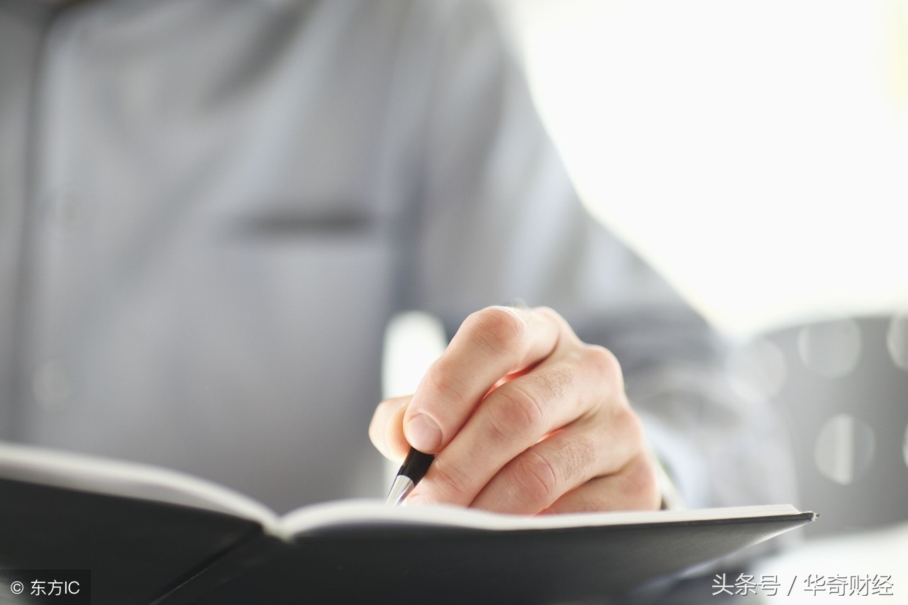 如何盘中从涨幅榜选股的技巧？讲解一清二楚，简单易学，百试百灵