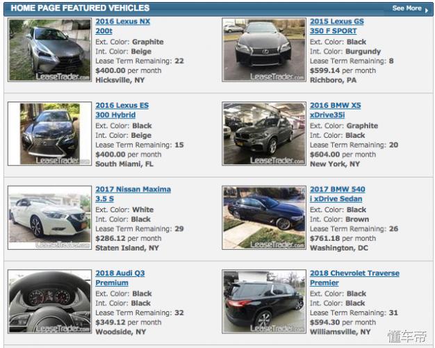 在美国租车怎么样最划算 (美国租车攻略最详细)