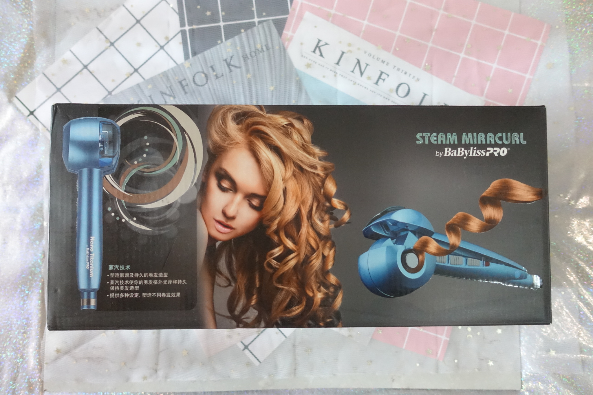 自动卷发棒怎么卷港风卷发,手残党齐肩卷发神器