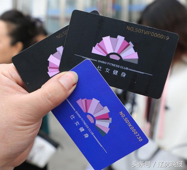 瑜伽馆会员卡纠纷投诉哪里,瑜伽馆不退卡去消协投诉有用吗