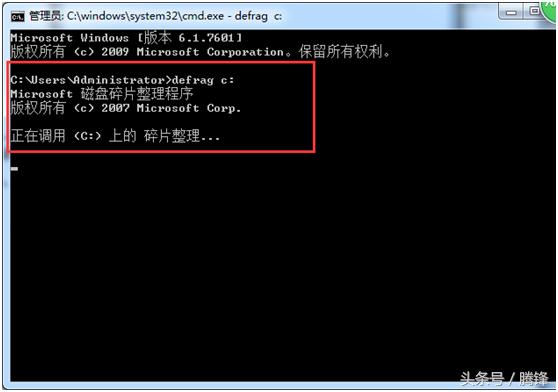 win7系统的几个便捷实用小技巧,教你win7电脑安装鸿蒙系统