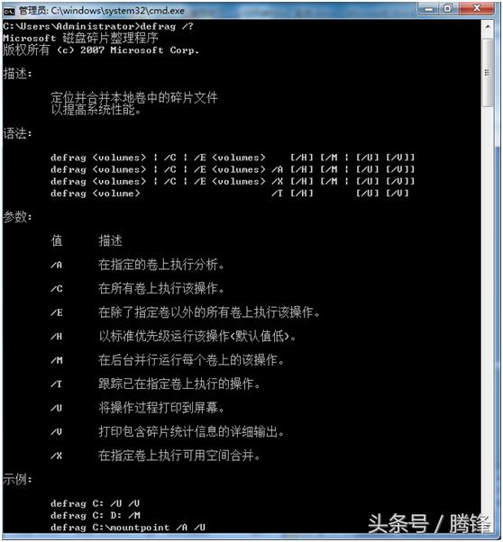 win7系统的几个便捷实用小技巧,教你win7电脑安装鸿蒙系统