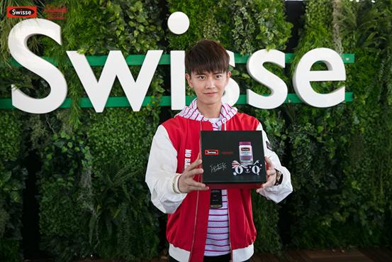 swisse天猫活动,swisse天猫店