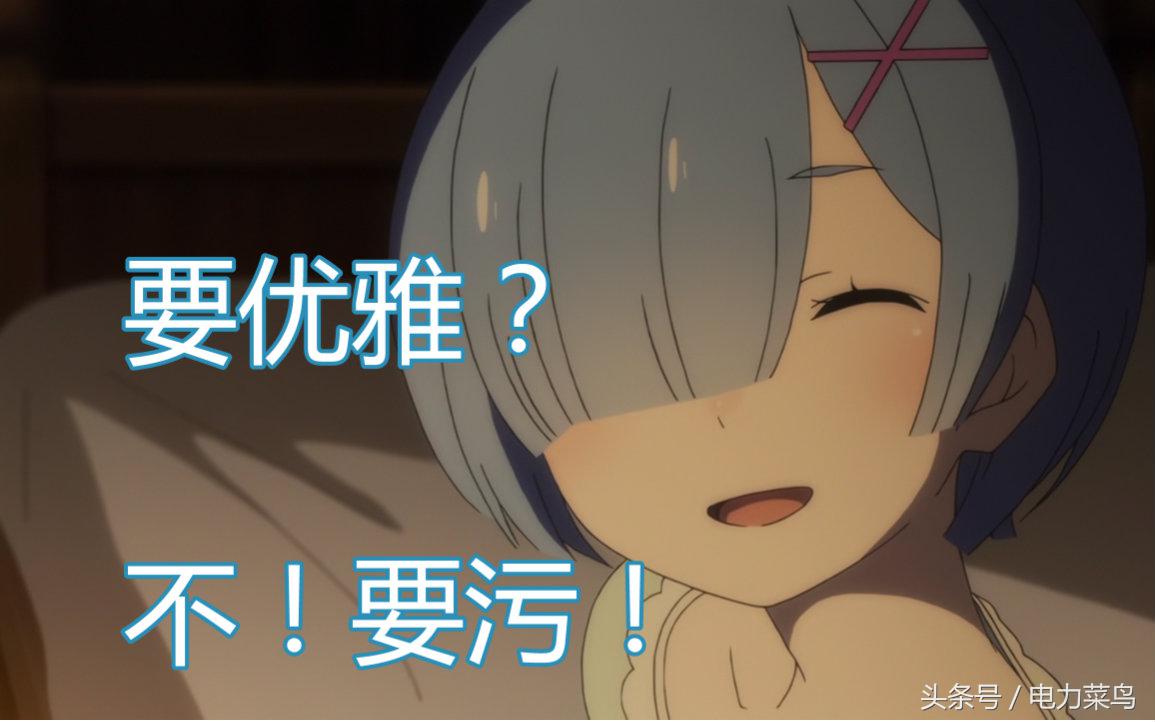 小仙女都要变成小泼妇了怎么回复,现在的小仙女怎么越来越无理取闹