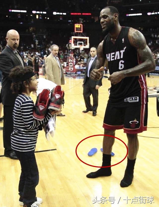 詹姆斯身上最隐秘、价值百万的黑科技：球鞋可以送，鞋垫绝不行！