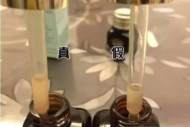 九阴真经的鉴别,雅诗兰黛打假视频