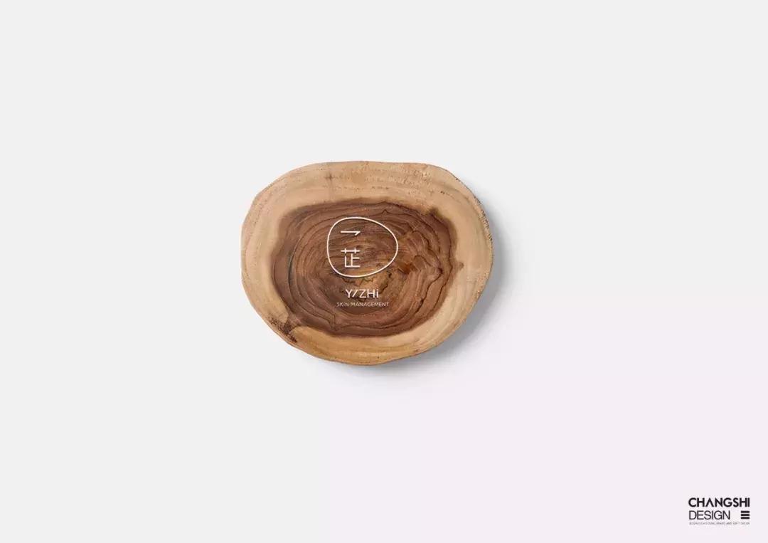 常石设计——一芷皮肤管理中心品牌与空间设计，清新北欧风！