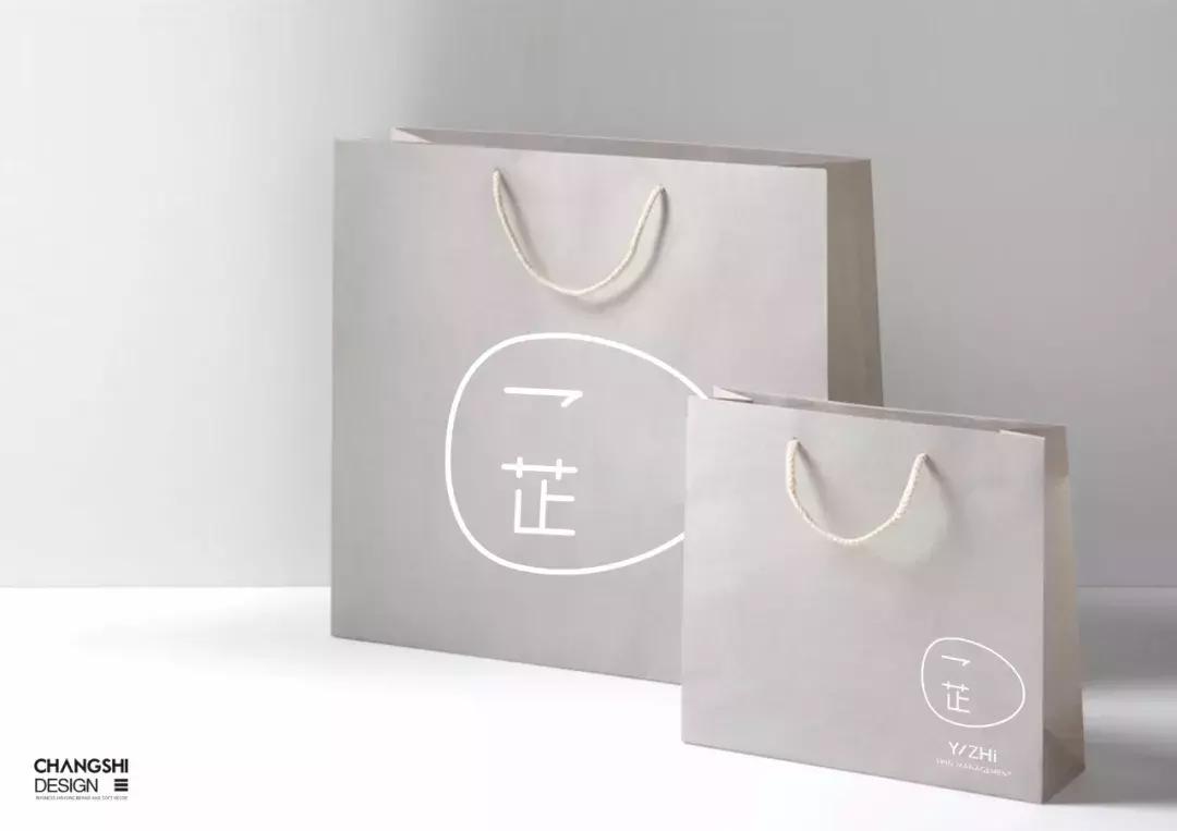 常石设计——一芷皮肤管理中心品牌与空间设计，清新北欧风！