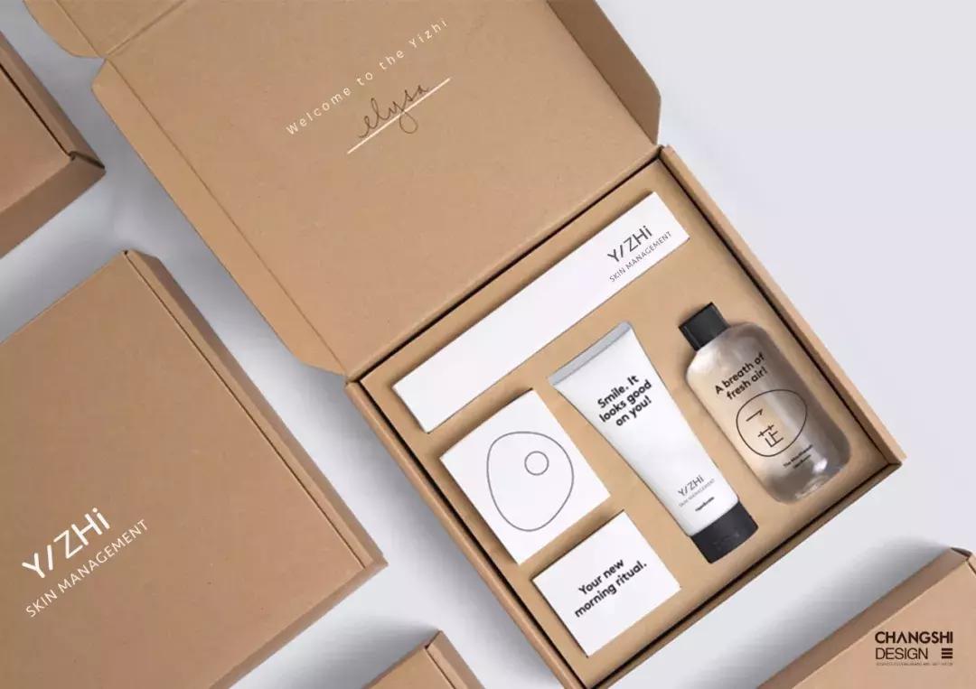 常石设计——一芷皮肤管理中心品牌与空间设计，清新北欧风！