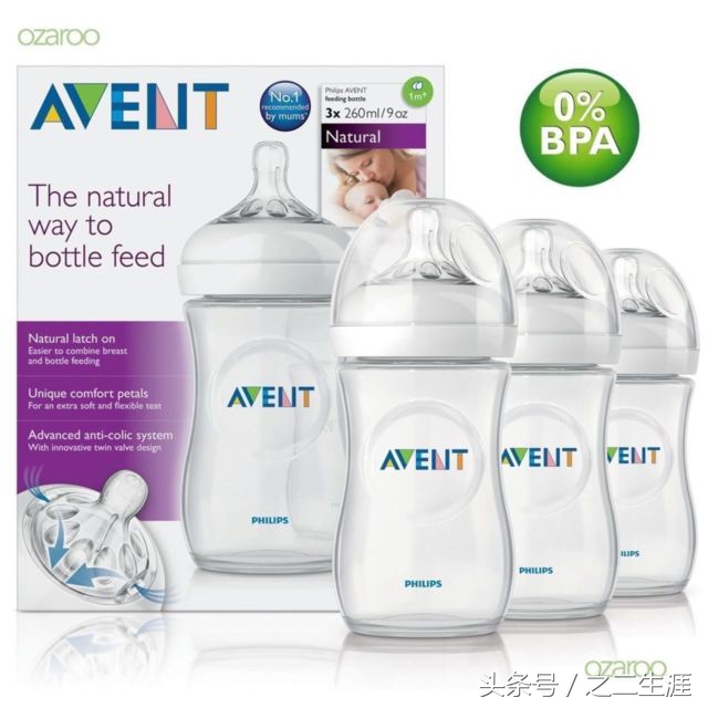 一岁以上平价好用奶瓶推荐,2-3岁适合的奶瓶推荐