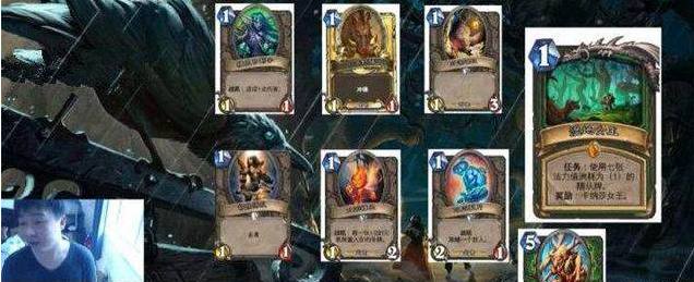 炉石最强猎人新卡,炉石传说药水商人卡牌