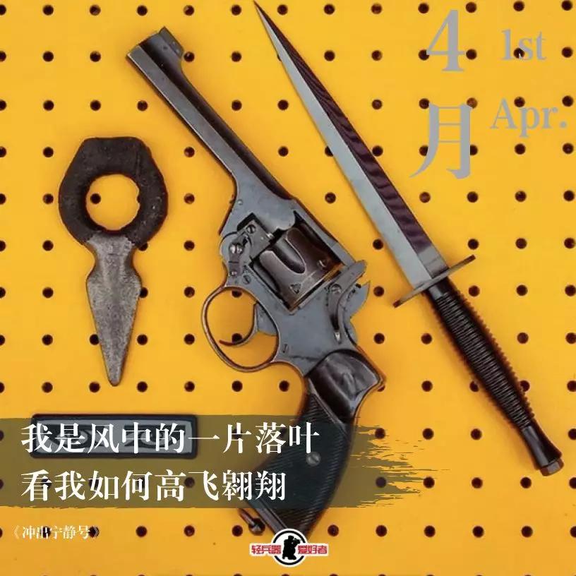 那些年被下架的良心游戏,史上最良心的游戏却面临破产