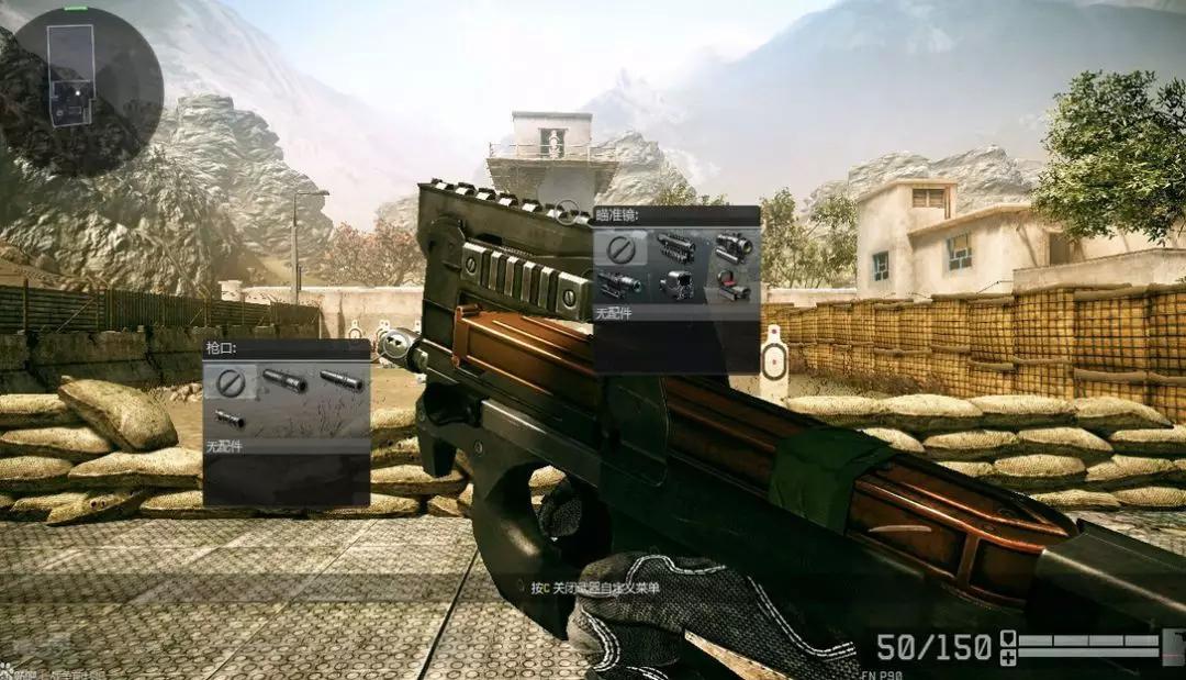 那些年被下架的良心游戏,史上最良心的游戏却面临破产