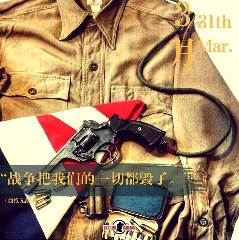 那些年被下架的良心游戏,史上最良心的游戏却面临破产