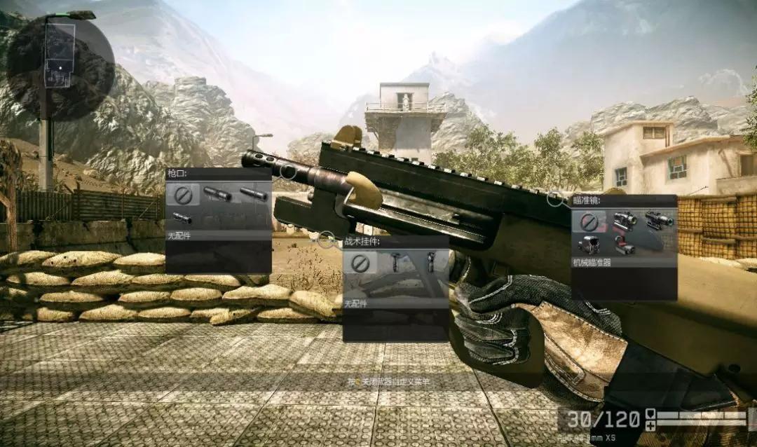 那些年被下架的良心游戏,史上最良心的游戏却面临破产