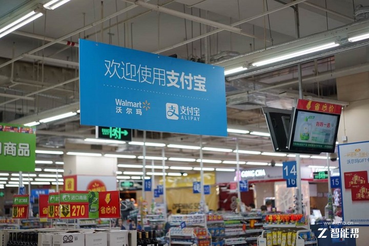 微信支付宝二维码支付新政策,微信支付宝二维码新规