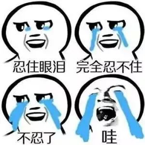 最近的游戏流行语,网络游戏刷屏流行语