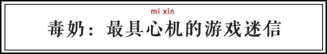 最近的游戏流行语,网络游戏刷屏流行语