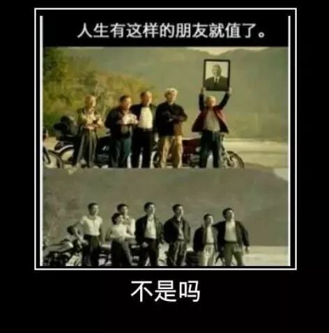 最近的游戏流行语,网络游戏刷屏流行语