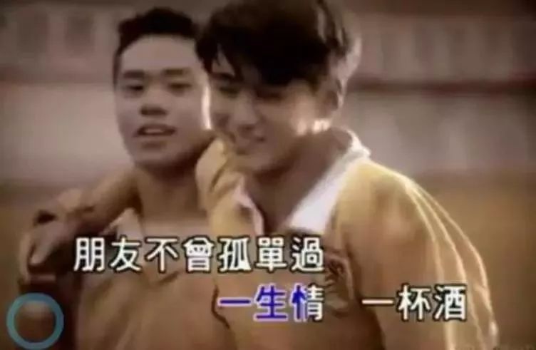 最近的游戏流行语,网络游戏刷屏流行语