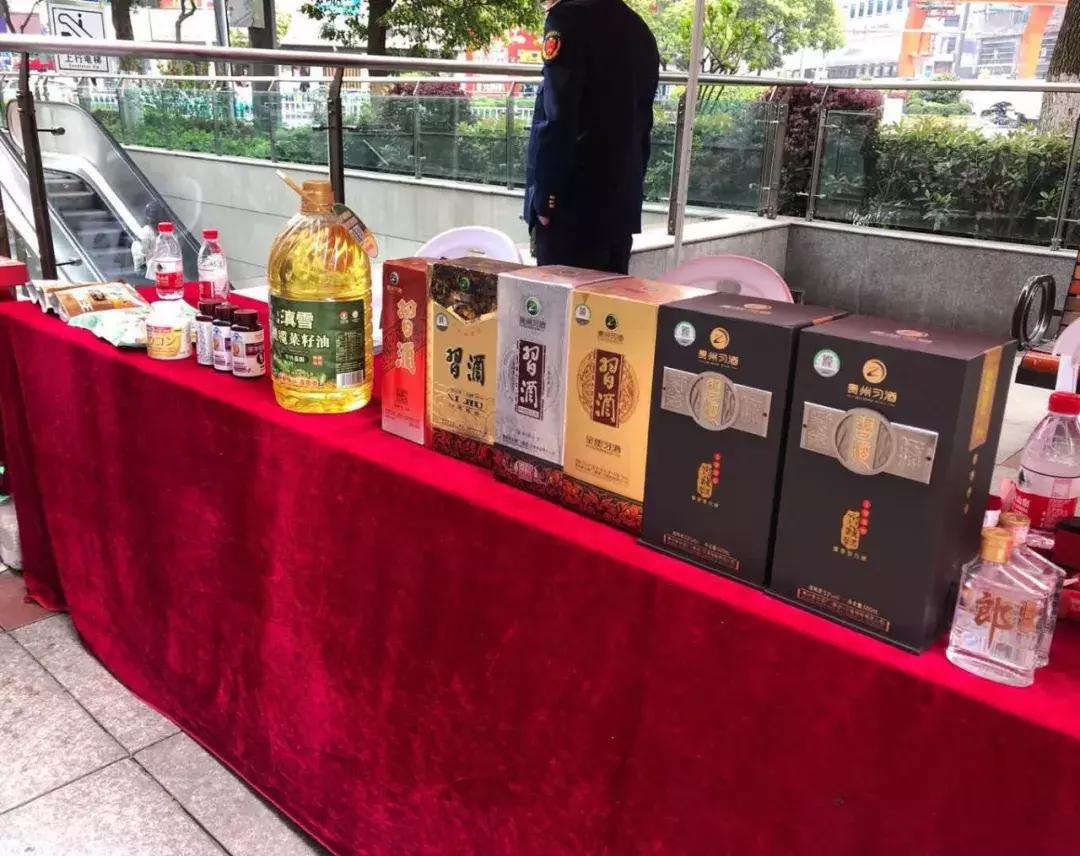 面对假货我们该如何“自保”？看这儿！