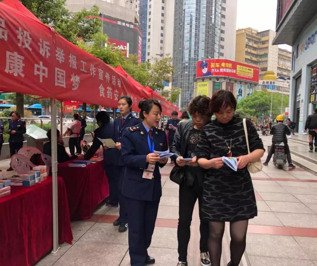 面对假货我们该如何“自保”？看这儿！