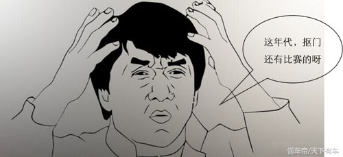 洗洁精兑水加酒精可以当玻璃水吗,汽车玻璃水可以换成洗洁精水吗