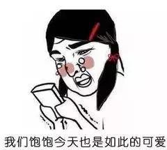 你的微信名暴露了什么,你的微信名暴露了你的阶层