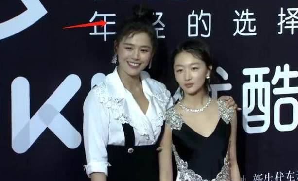 优酷yc盛典刘涛,优酷红毯周冬雨马思纯