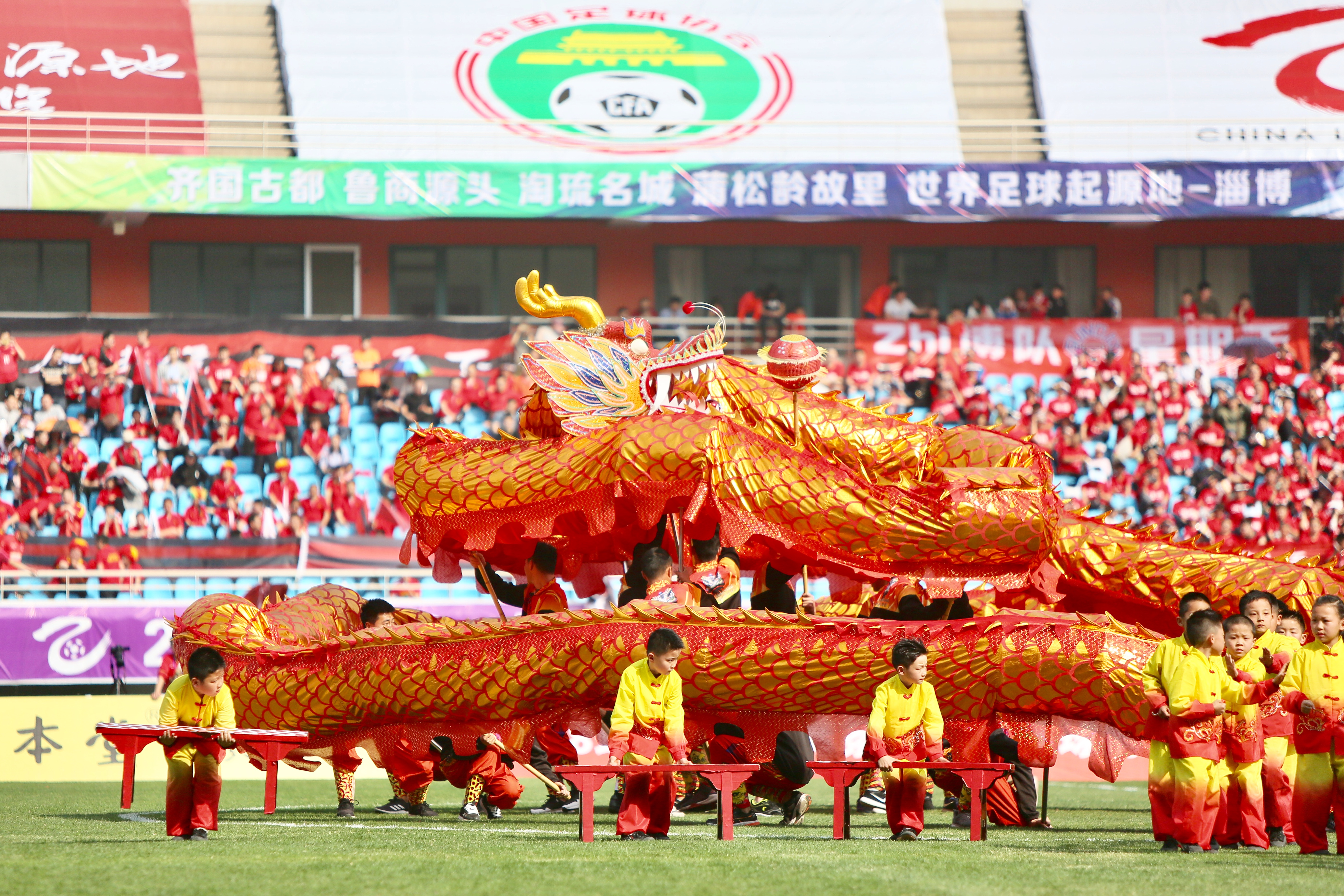 淄博足球比赛沾化领跑,淄博足球中乙比赛时间