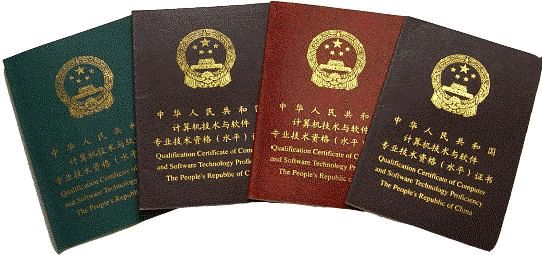 如何判断毕业证真伪,怎么样核查自己的毕业证是真的