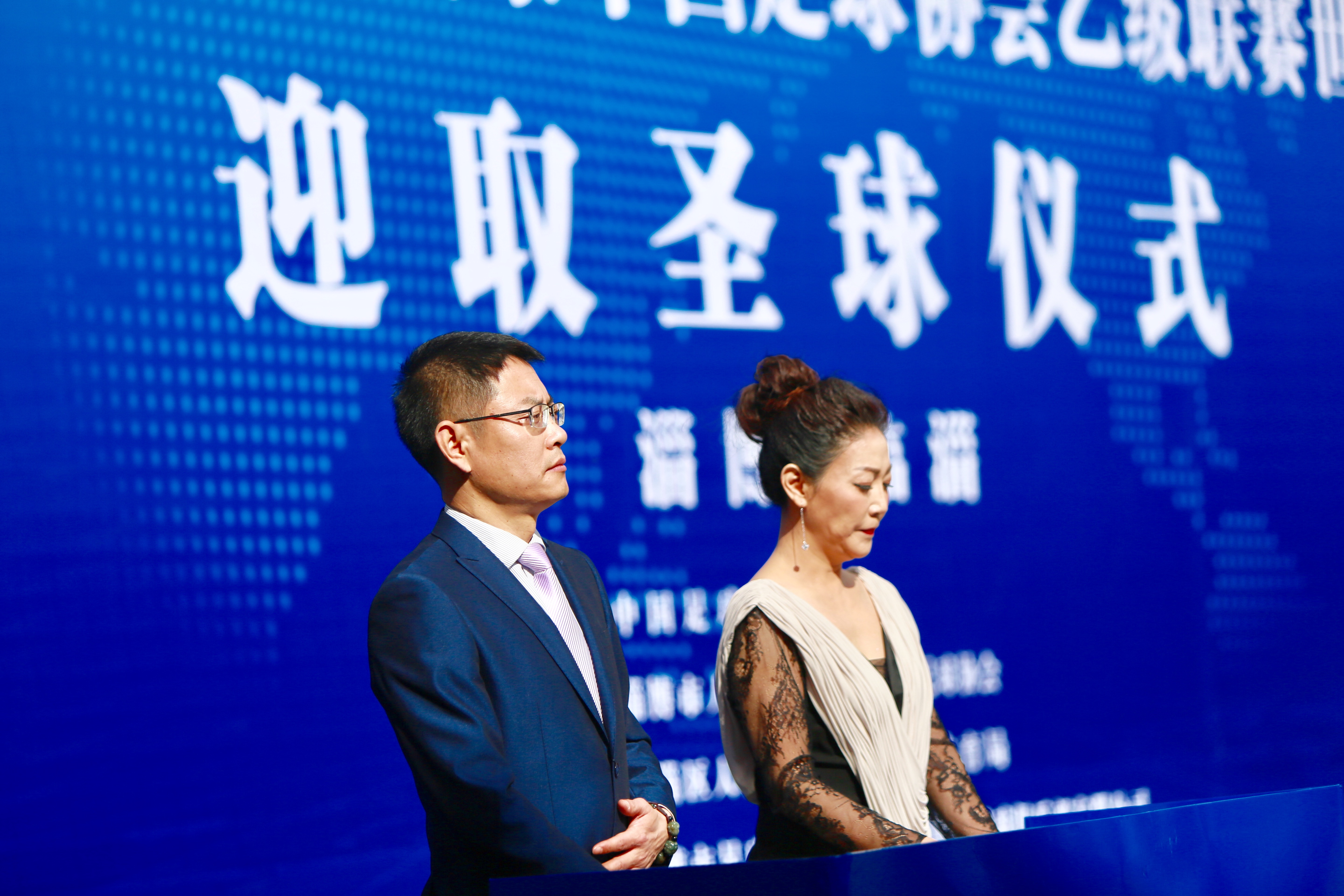 淄博足球比赛沾化领跑,淄博足球中乙比赛时间