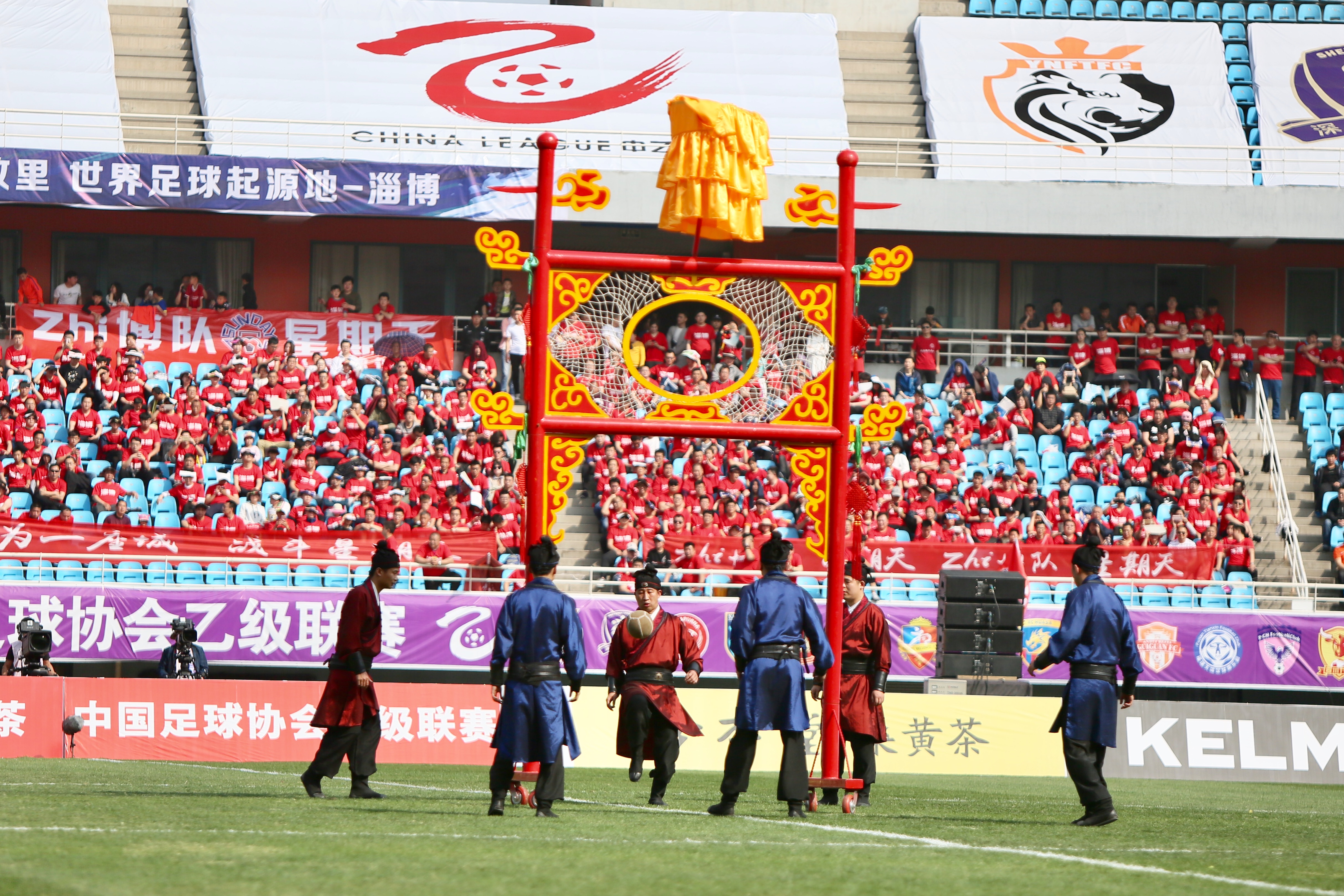 淄博足球比赛沾化领跑,淄博足球中乙比赛时间