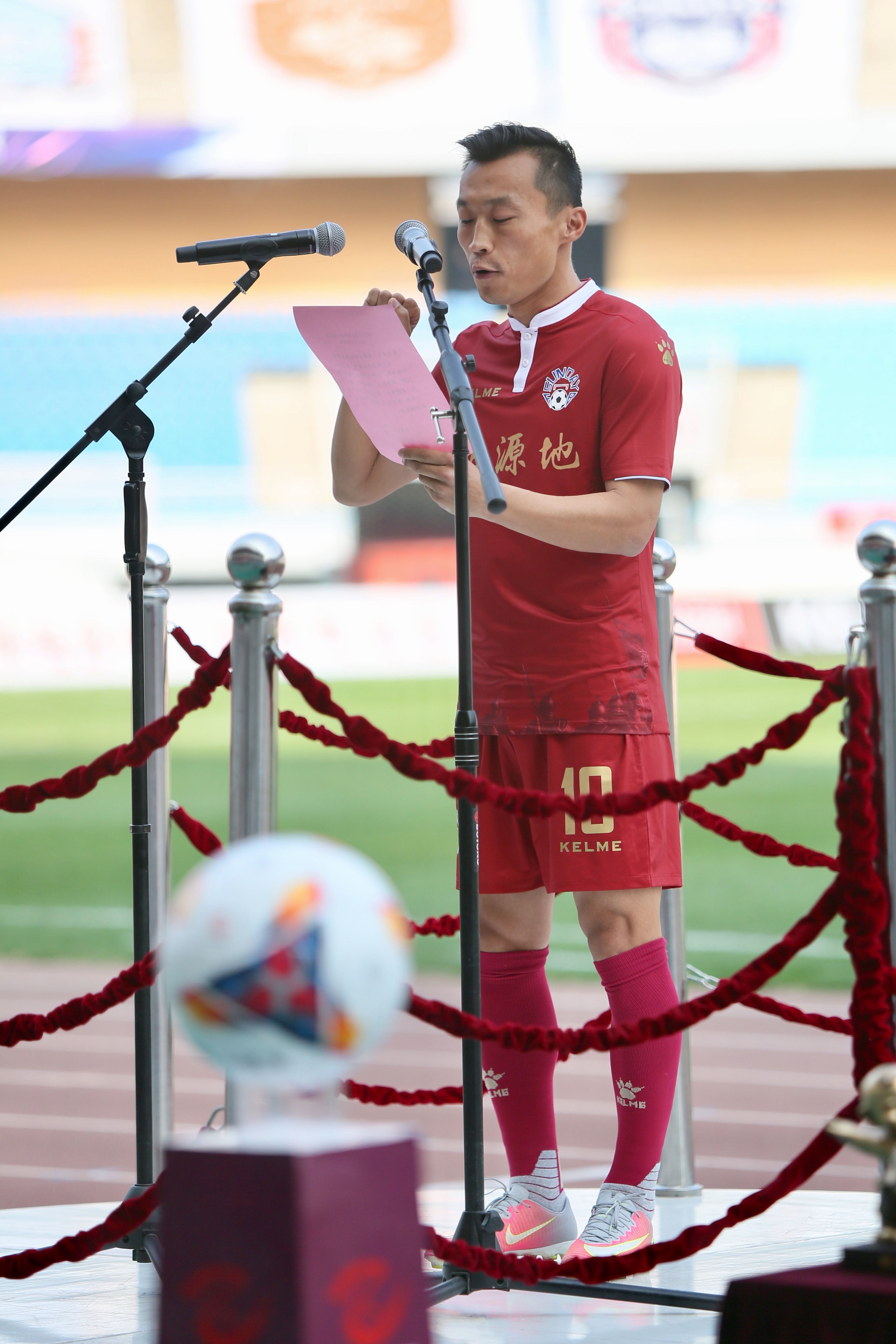 淄博足球比赛沾化领跑,淄博足球中乙比赛时间