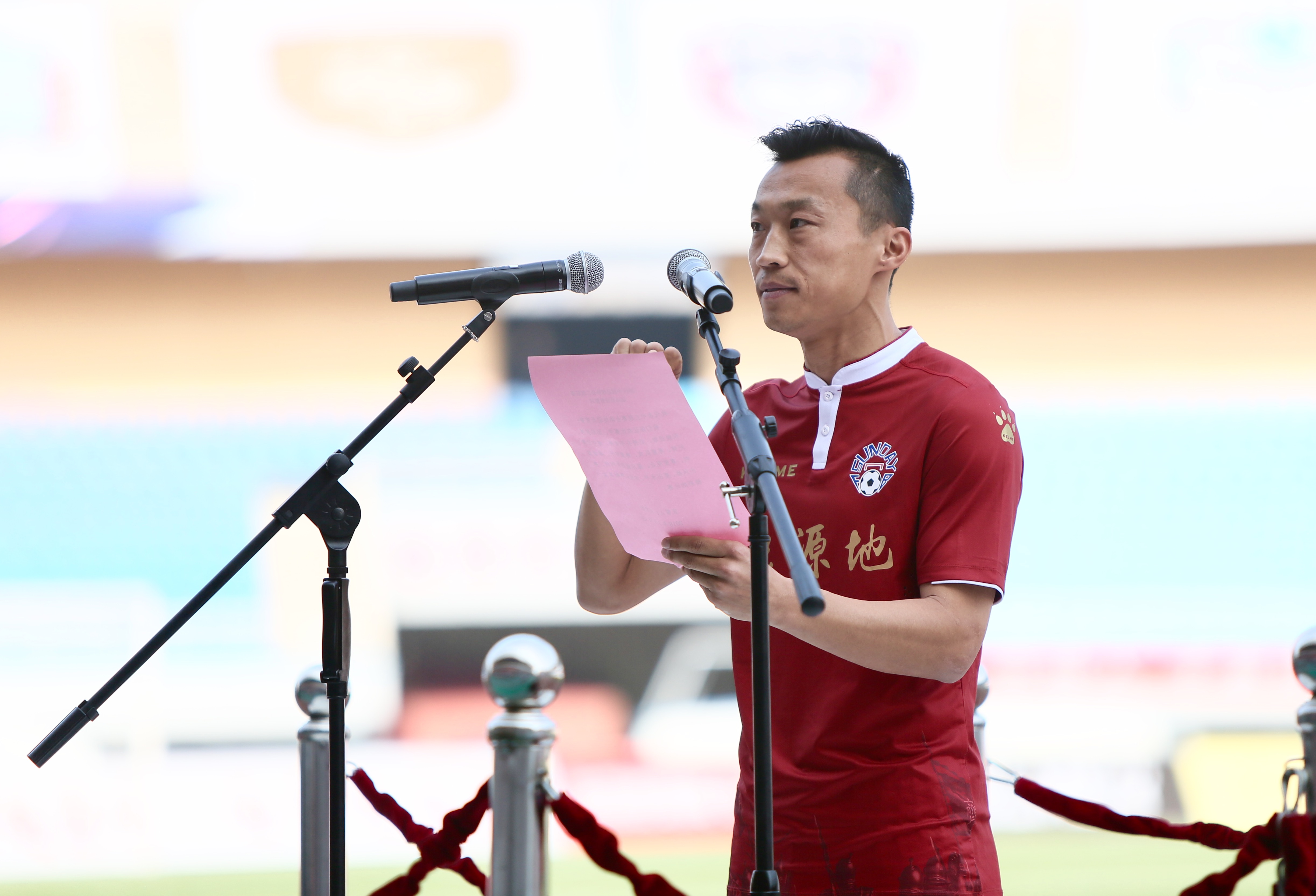 淄博足球比赛沾化领跑,淄博足球中乙比赛时间