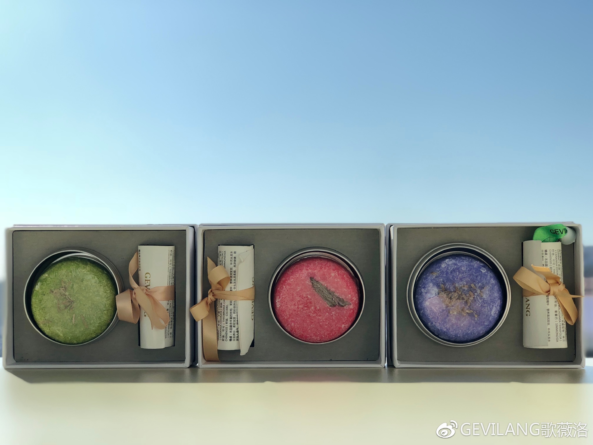 今天有1000个人问:GEVILANG歌薇洛洁发皂怎么样?