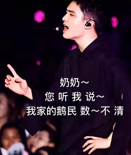 人气偶像男团时代少年团,超人气男子偶像组合exo