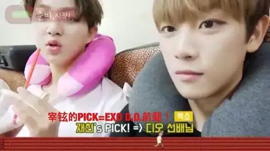 人气偶像男团时代少年团,超人气男子偶像组合exo