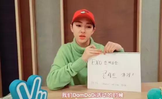 人气偶像男团时代少年团,超人气男子偶像组合exo