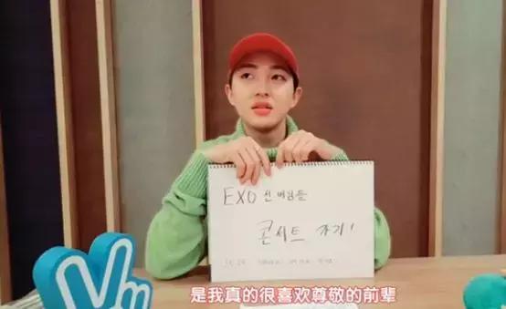 人气偶像男团时代少年团,超人气男子偶像组合exo